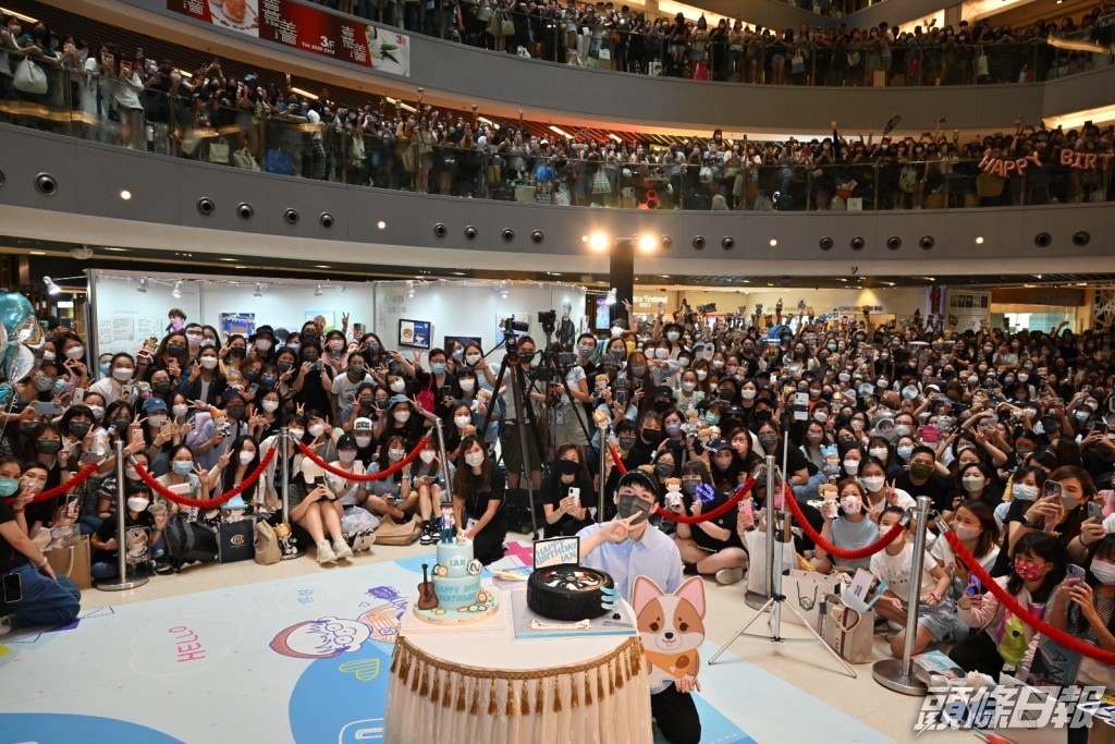 現場有過千Fans呀！